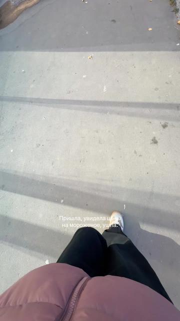 @Тотя