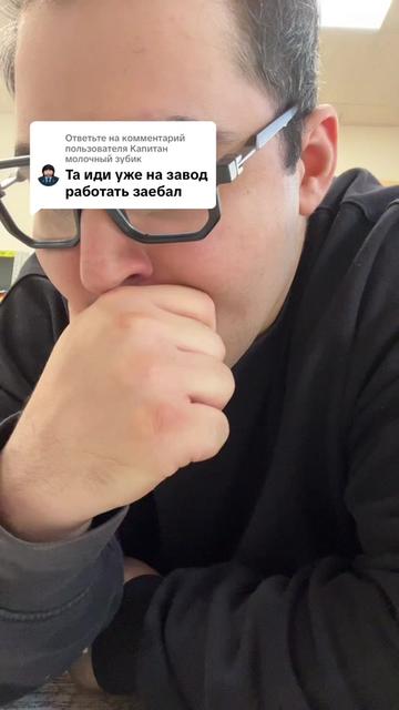 @тг - Зарг