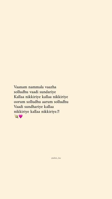 @Yanoaj Sahadevarajah