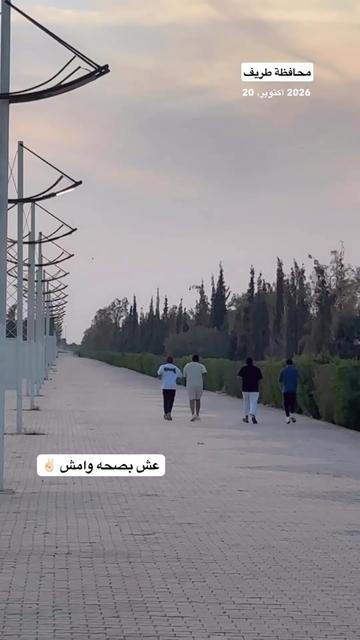 @خالد الضبيبي