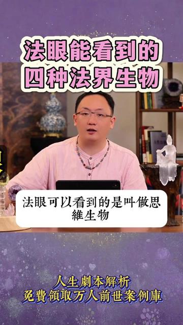 @點亮星空—锦禾