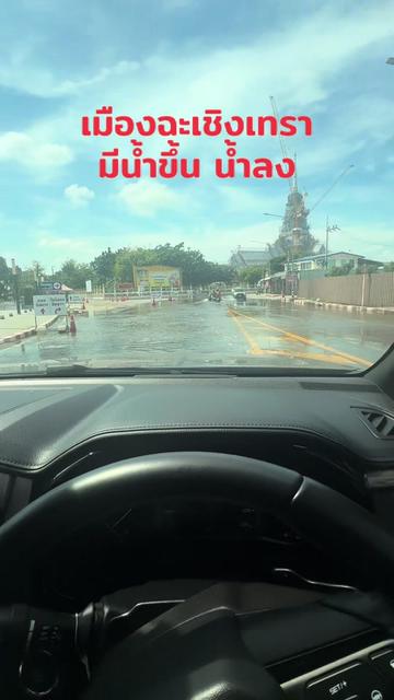 @👤ส่งคำขอเป็นเพื่อนคุณ