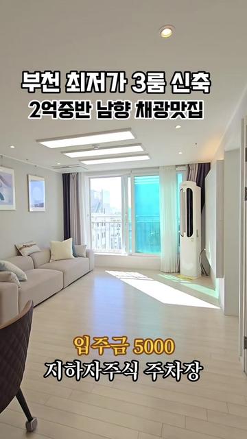 @박소연 ❤️OIO.9665.8881