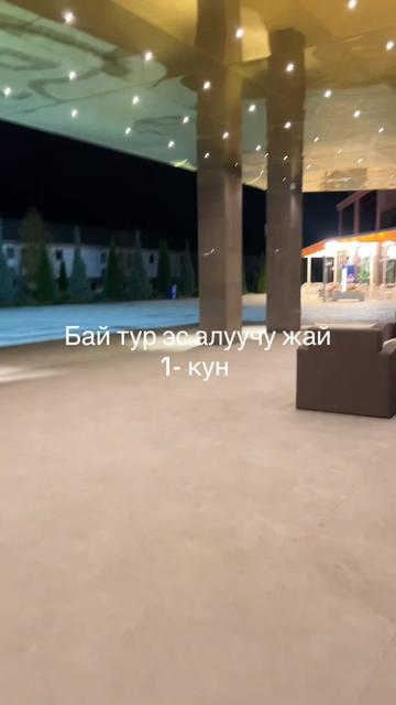 @Toktosunova