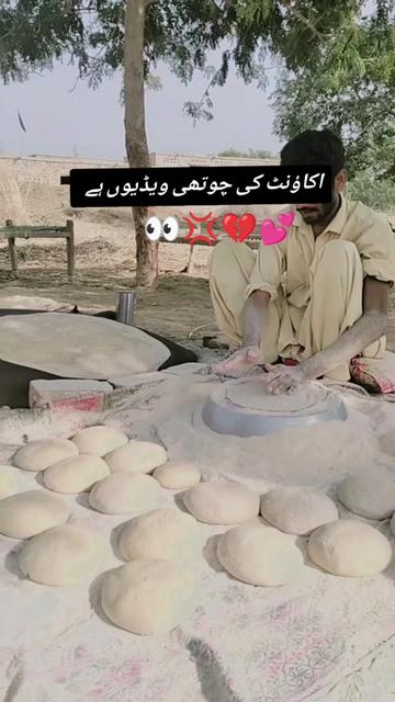 @Gujjar Saehen 🦅🦅🦅🦅🥷🥷