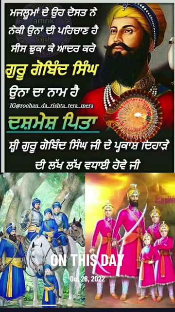 @Jashan10.19.12🇮🇳🇺🇸🇬🇧🇨🇦