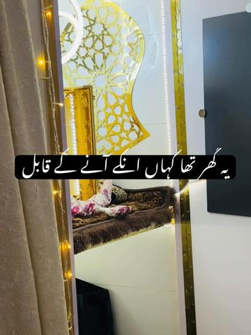 @Zohaib Ashrafi