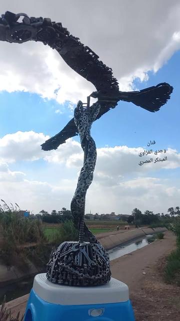 @المبتكر المصري 🇪🇬