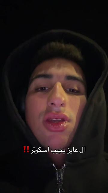 @omar_ashraf
