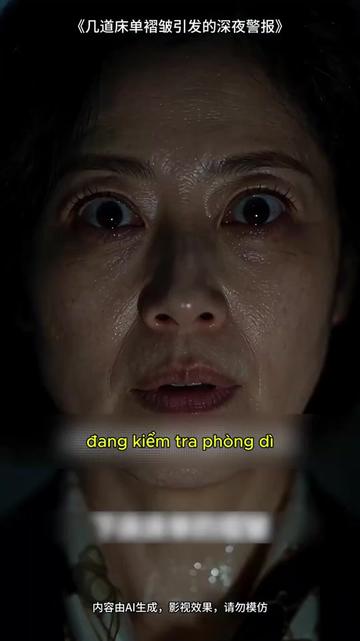 @Lỡ M&ecirc; Phim