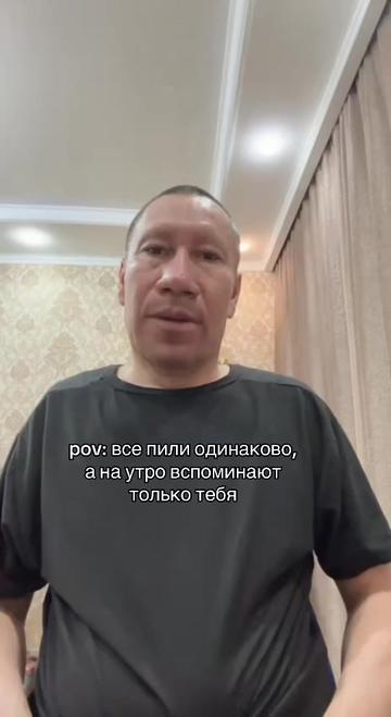 @naykontop