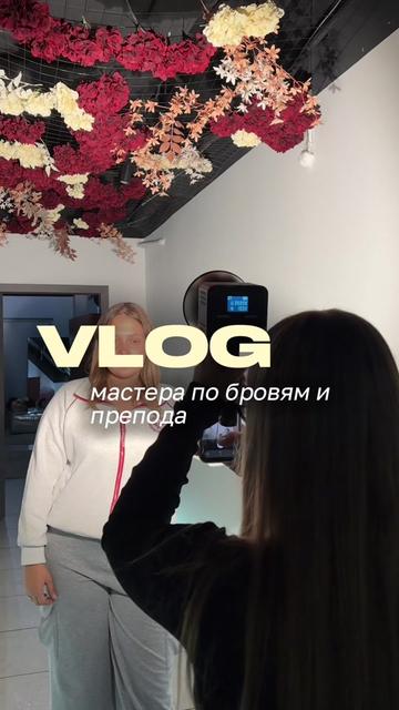 @ANASTASIA EROFEEVA