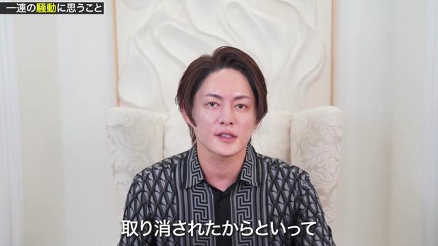 @三崎優太 MISAKI のファン