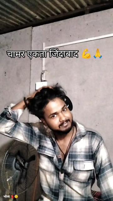 @ROYAL -चमार जी 👑