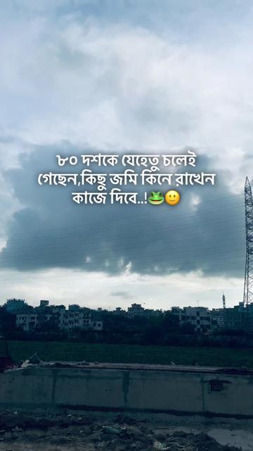 @Shahin Bhai