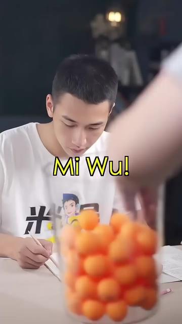 @Miwu