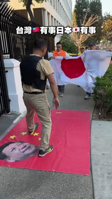@自由福建挺台獨!福建人反共獨立,支持中華民國台灣是獨立國家