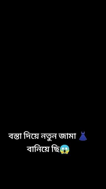 @Sobuj
