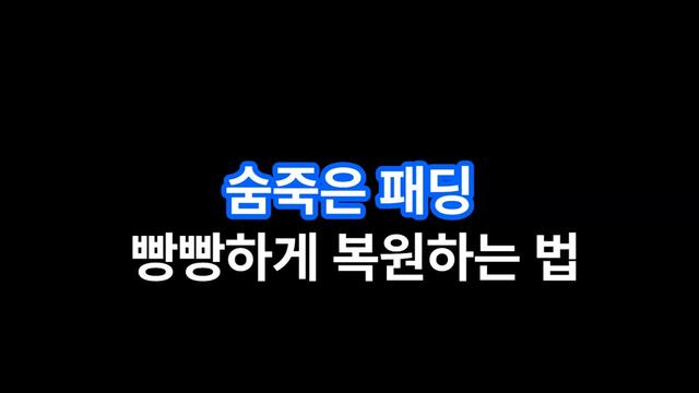 @꿀공사