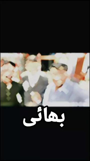 @syed Hamza 💕💯💔❤