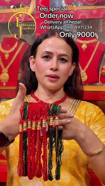 @pathivara jwellers