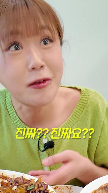 @만리 Manli