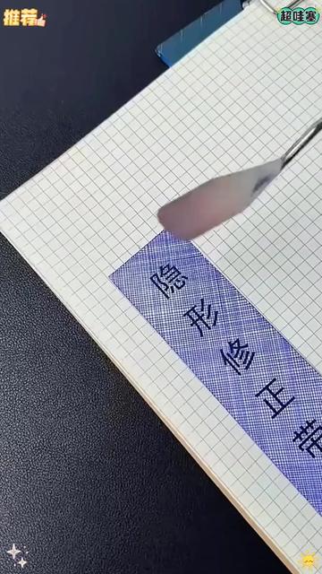 @Lim76z