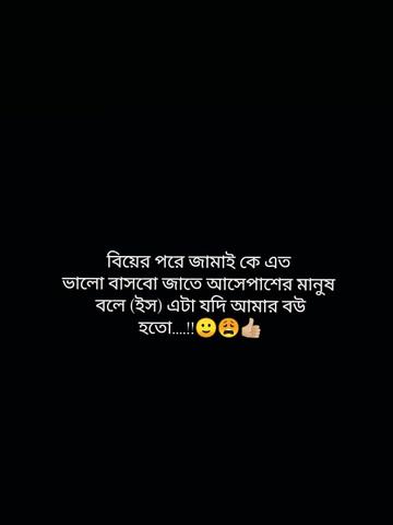 @🍒জাতির ভন্ড আফা🐸🌷