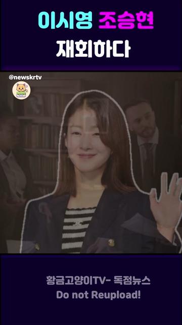 @황금고양이TV
