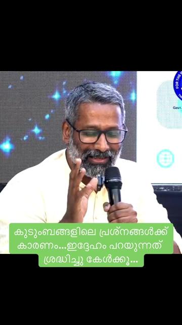 @Mallu Viral Cuts