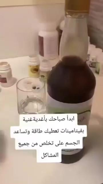 @✨️Doaa✨️