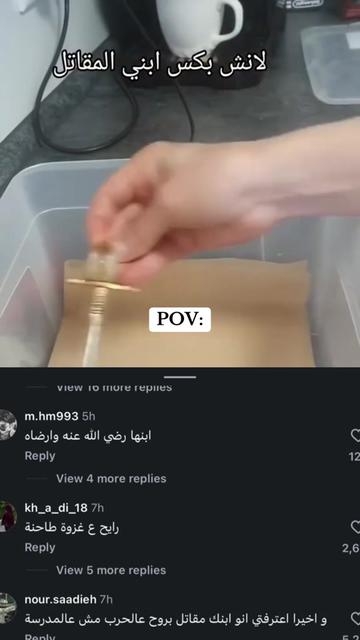 @n3.13a