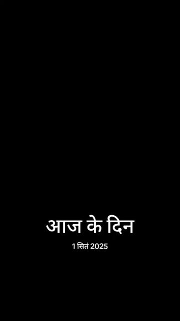 @Shailesh kumar