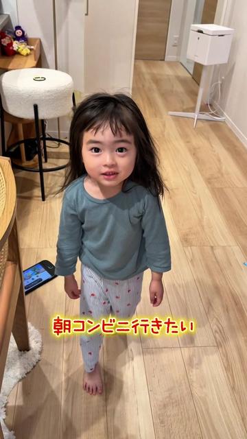 @SAMBA君【サンバ夫婦】