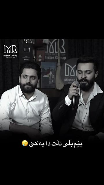 @Mister Group ⭐️