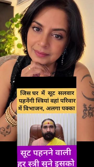 @Shelly Kaur