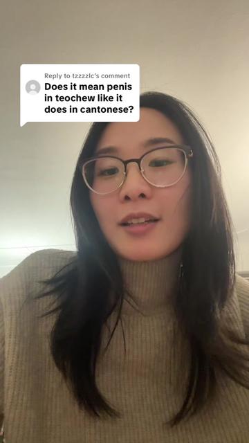 @teochewfam