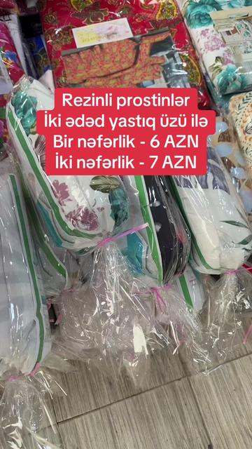 @dan_ulduzu_tekstil