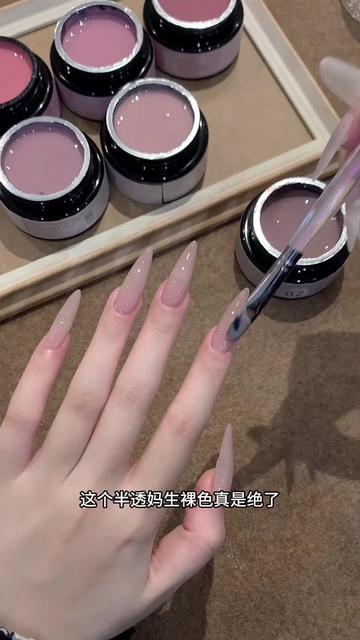 @月野兔穿戴甲