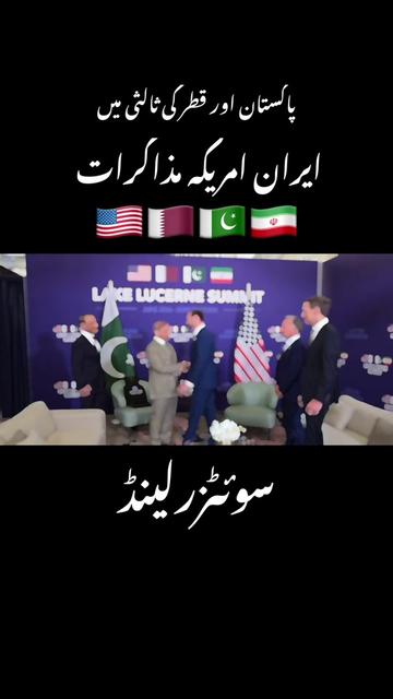 @Voice Of Majeed