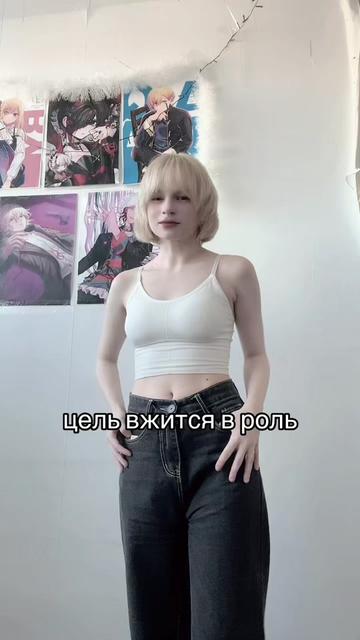 @nagito my eternal destiny@