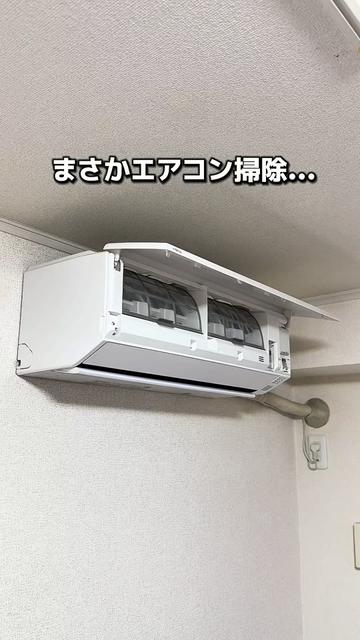 @よし|暮らしがちょっとラクになる