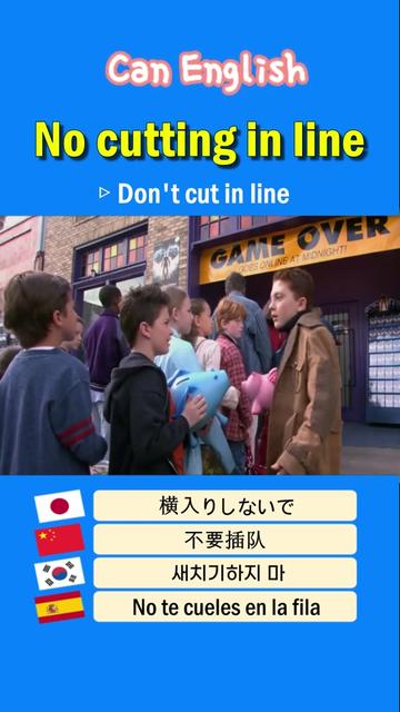 @Can English