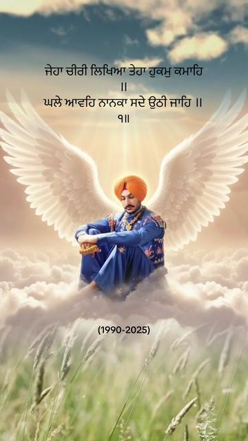@Dhaliwal 🦅