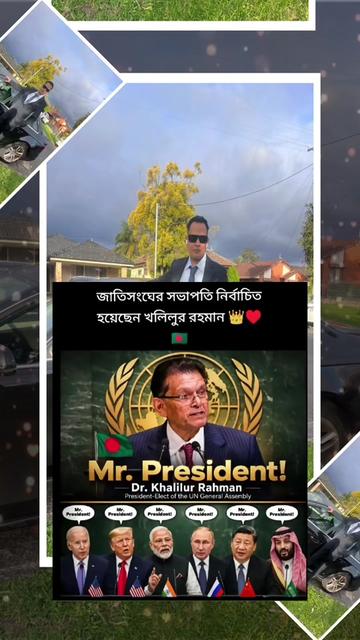 @🇦🇺MANNA __BHAI🇧🇩🌹🌹