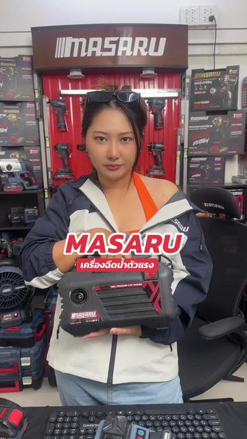 @MASARU Thailand