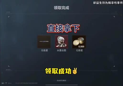 @叭叭叭