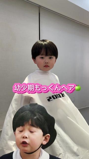 @【モテ髪ヘア製作所】金浜彪