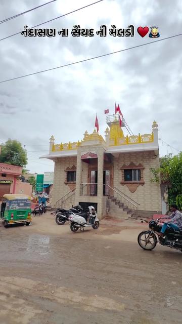 @hiteshpatel2984