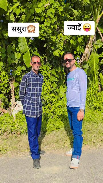 @Nabin Poudel😎